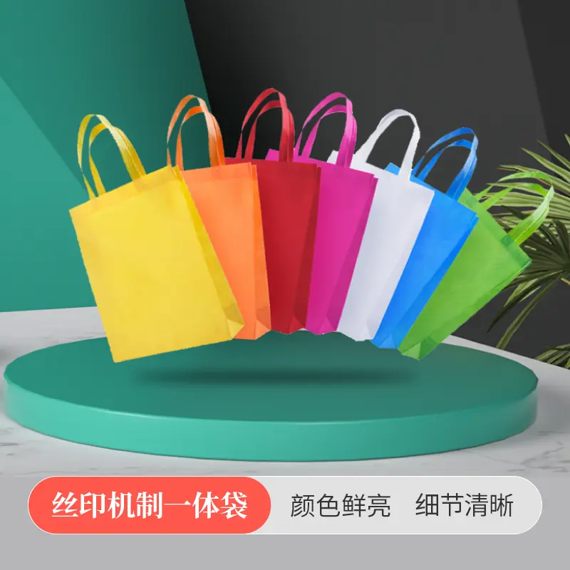 手提袋定制全流程：企业伴手礼/电商品牌袋/婚礼伴手礼 3 大场景怎么选