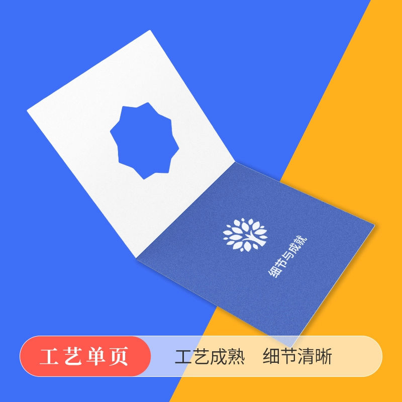 手提袋定制全流程：企业伴手礼/电商品牌袋/婚礼伴手礼 3 大场景怎么选(图1)