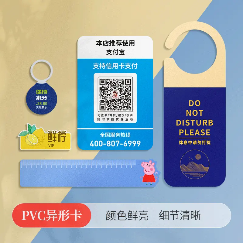 特种纸名片定制指南：铜版纸/特种纸/UV/烫金/专色工艺速查(图1)