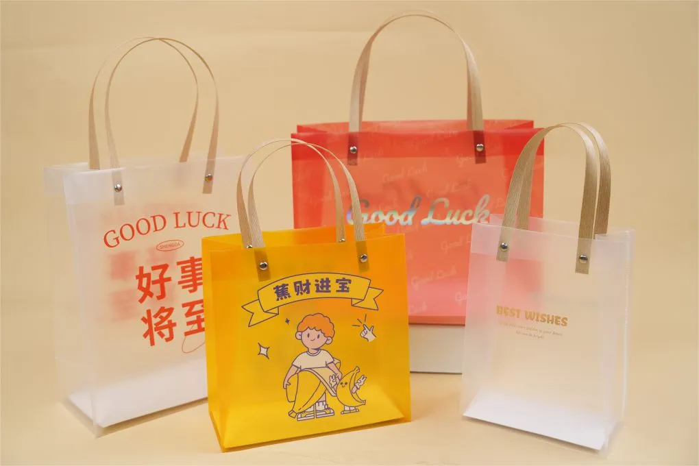 固定款PP透明袋 - 定制包装服务 · 真实报价 - 澜工耗材(图1) 固定款PP透明袋 - 定制包装服务 · 真实报价 - 澜工耗材(图1)