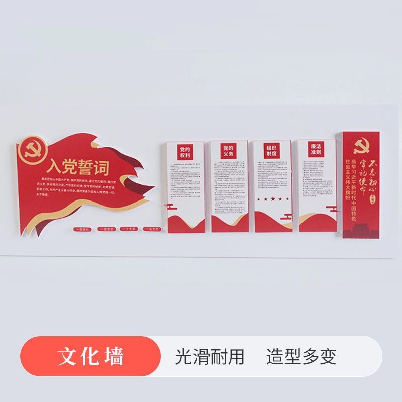 UV 打印工艺揭秘：透明/曲面/异形材料都能印，5 大场景一次讲清(图1)
