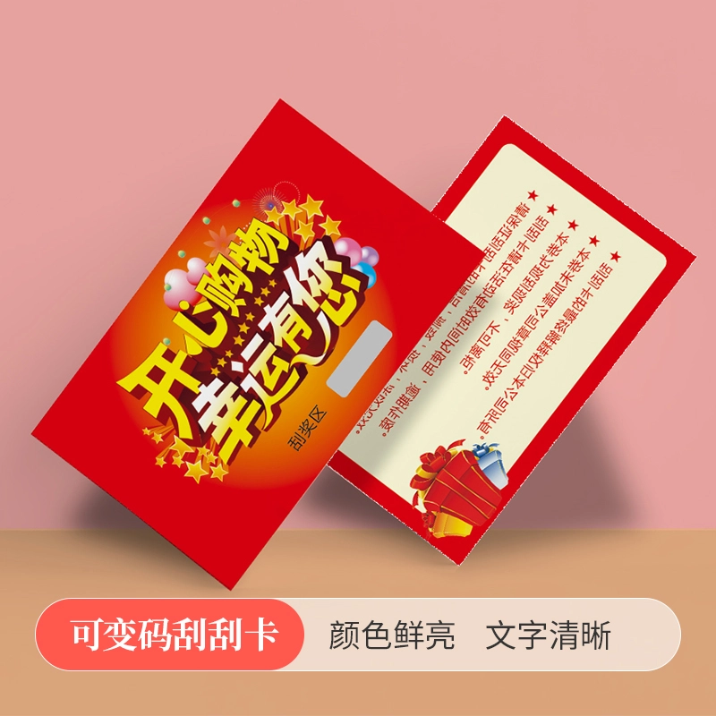 商业印刷工厂直供:从选料到交付的完整流程与常见坑位(图1) 商业印刷工厂直供:从选料到交付的完整流程与常见坑位(图1)