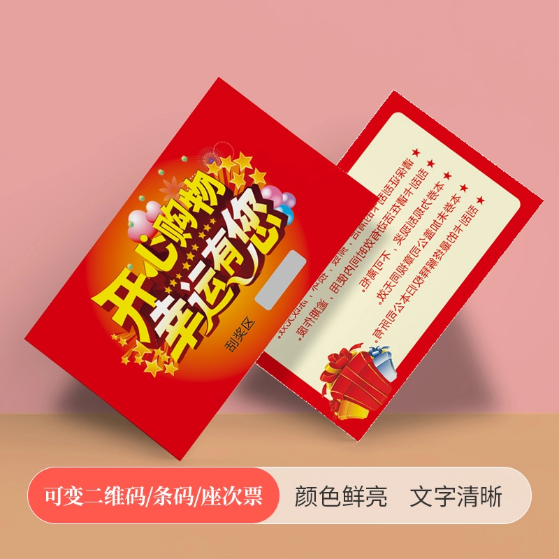 商业印刷工厂直供：从选料到交付的完整流程与常见坑位