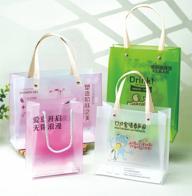 定制款PP透明袋 - 定制包装服务 · 真实报价 - 澜工耗材(图1)