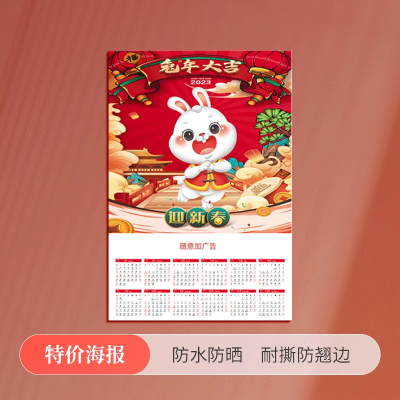 PVC 卡片能做些什么：会员卡/工牌/手机支架/异形折弯 4 大玩法(图1)
