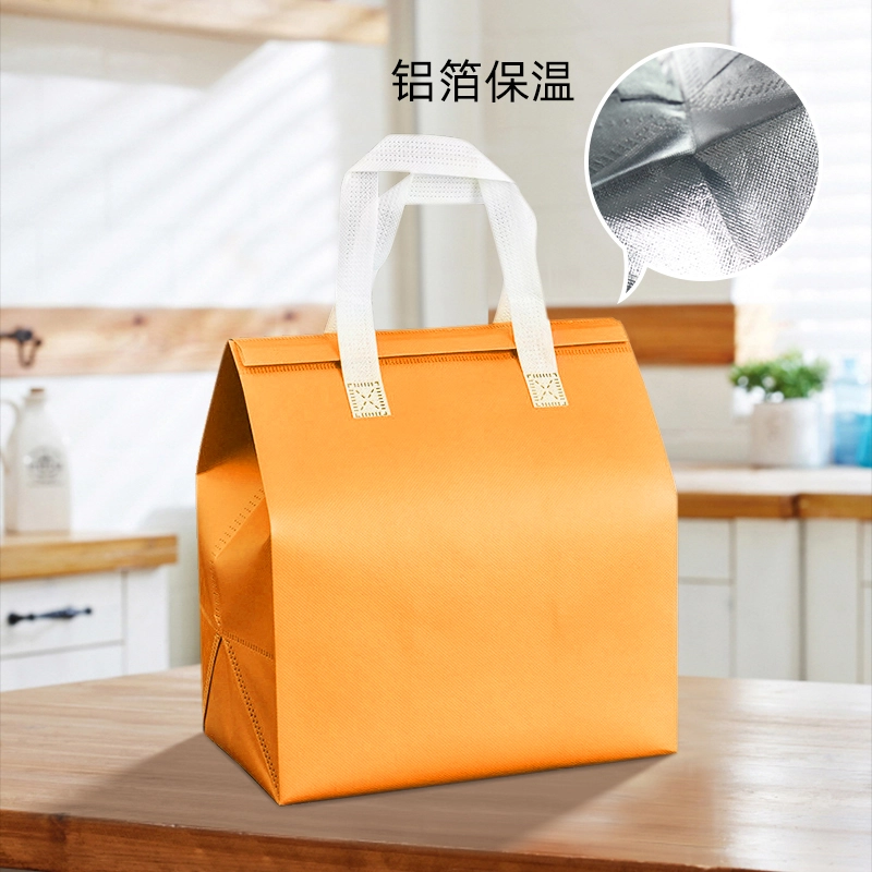 外卖袋 - 定制包装服务 · 真实报价 - 澜工耗材(图1)