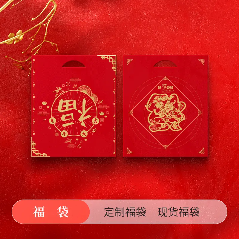 PVC吊牌/书签 - 定制包装服务 · 真实报价 - 澜工耗材