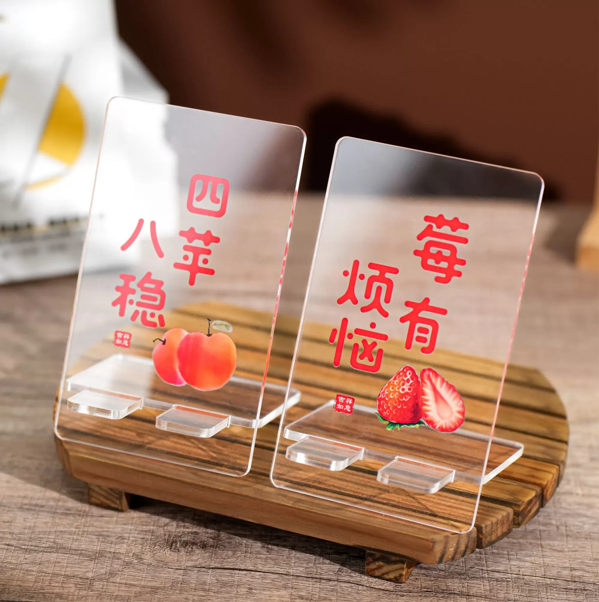 亚克力手机支架 - 定制包装服务 · 真实报价 - 澜工耗材(图1) 亚克力手机支架 - 定制包装服务 · 真实报价 - 澜工耗材(图1)