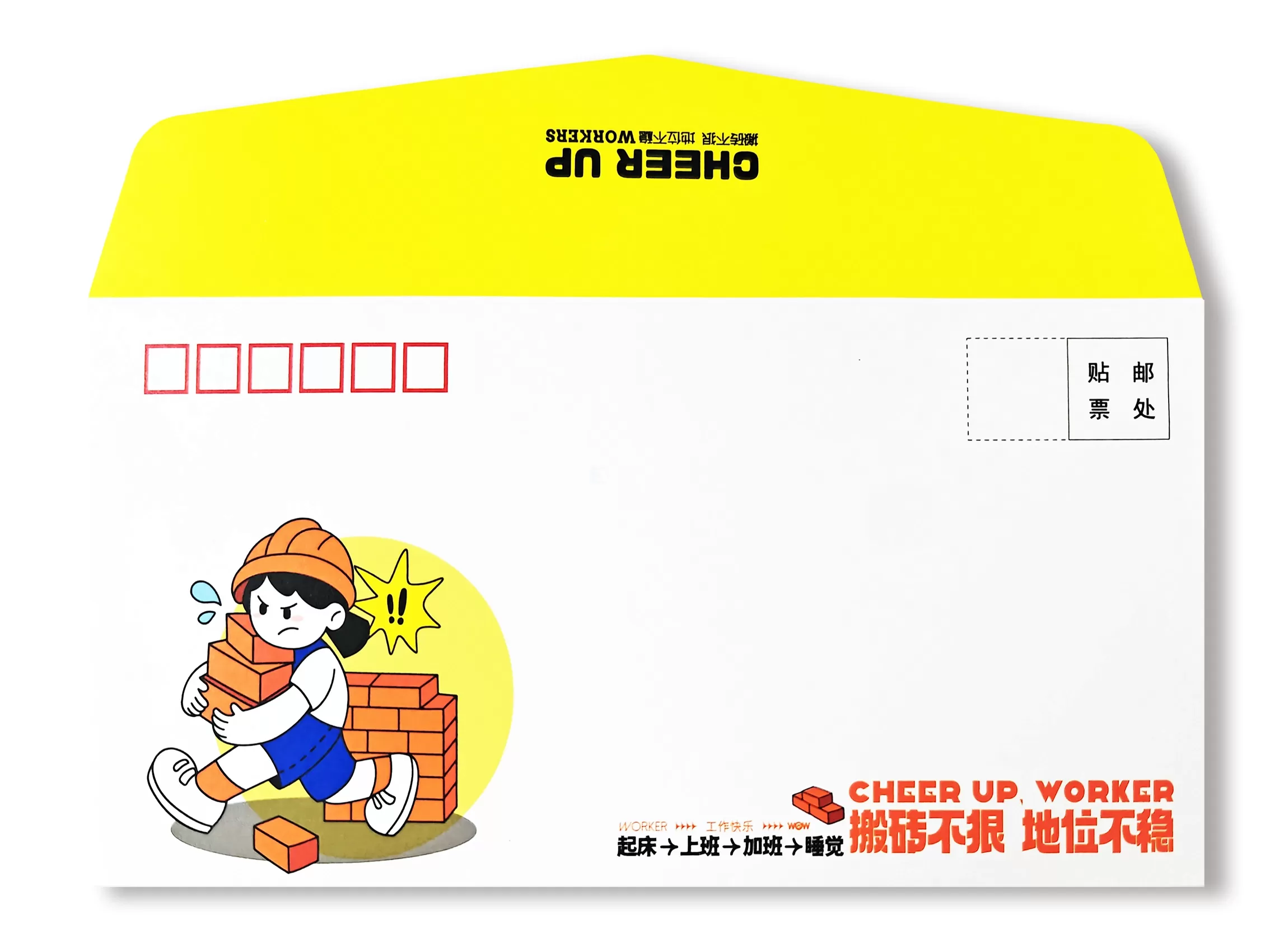 小批量信封 - 定制包装服务 · 真实报价 - 澜工耗材(图1) 小批量信封 - 定制包装服务 · 真实报价 - 澜工耗材(图1)