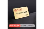 标签印刷选型指南：不同材质/工艺/尺寸怎