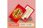 商业印刷工厂直供：从选料到交付的完整流程